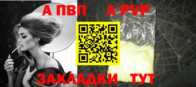 герыч Славгород