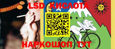 герыч Славгород