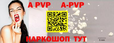 герыч Славгород