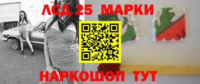 герыч Славгород