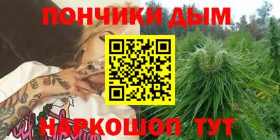 герыч Славгород