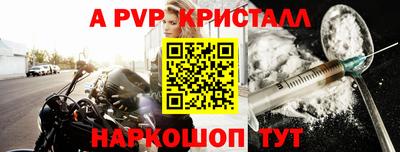 герыч Славгород