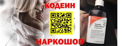 герыч Славгород