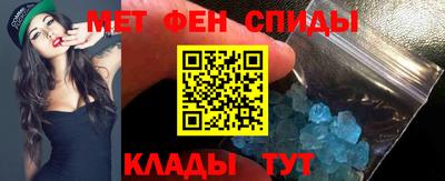 герыч Славгород