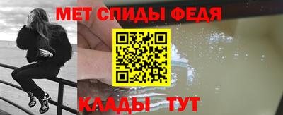 герыч Славгород