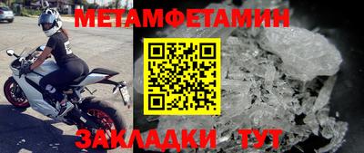 герыч Славгород
