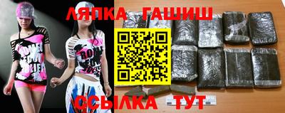 герыч Славгород