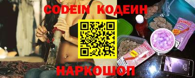 герыч Славгород